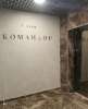 Сдам студию в Сочи, Хостинский, Краснодарский край микрорайон Мацестинская Долина Мацестинская ул. 12к1, 20 м²