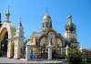 Сдам 1-комнатную квартиру в Сочи, Центральный, Краснодарский край микрорайон Новый ул. Пирогова 26, 32 м²