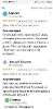 Сдам дом в Сочи, Лазаревский, Краснодарский край г.о. с. Мамедова Щель СТ Энергетик 2, 170 м², 5 соток