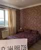 Сдам дом в Сочи, Адлерский, Краснодарский край Суздальская ул. 18/2, 45 м², 6 соток