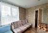 Сдам 2-комнатную квартиру в Сочи, Адлерский, Краснодарский край г.о. с. Высокое, 45 м²