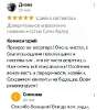 Сдам студию в Сочи, Адлерский, Краснодарский край ул. Ленина 172Б, 38 м²