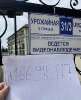 Сдам 3-комнатную квартиру в Сочи, Адлерский, Краснодарский край Урожайная ул. 31/3, 46.9 м²