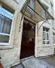 Сдам 2-комнатную квартиру в Сочи, Центральный, Краснодарский край микрорайон Донская Донской пер. 11/1к3, 44 м²