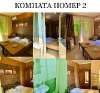 Сдам комнату в Сочи, Адлерский, Краснодарский край федеральная территория Сириус пос. городского типа Сириус Листопадная ул. 35, 19 м²