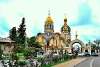 Сдам 1-комнатную квартиру в Сочи, Центральный, Краснодарский край мкр-н Новый ул. Пирогова 22, 37 м²