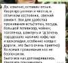Сдам 2-комнатную квартиру в Сочи, Адлерский, Краснодарский край ул. Гастелло 29/1, 52 м²