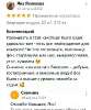 Сдам студию в Сочи, Адлерский, Краснодарский край ул. Ленина 172Б, 38 м²