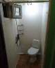 Сдам дом в Сочи, Центральный, Краснодарский край Сочи, 118 м², 1 сотка
