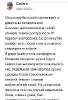 Сдам дом в Сочи, Адлерский, Краснодарский край городской округ посёлок городского типа Красная Поляна Ачишховская улица 16, 134 м², 8 соток