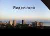 Сдам комнату в 2-к квартире в Сочи, Центральный, Краснодарский край микрорайон Центральный Первомайская ул. 19, 50 м²