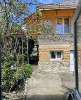 Сдам дом в Сочи, Адлерский, Краснодарский край Урожайная ул. 33/1, 50 м², 4 сотки