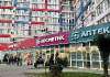 Сдам 1-комнатную квартиру в Сочи, Центральный, Краснодарский край Пластунская ул. 123, 37 м²