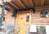 Сдам дом в Сочи, Адлерский, Краснодарский край городской округ посёлок городского типа Красная Поляна улица Защитников Кавказа 76/3, 450 м², 7 соток